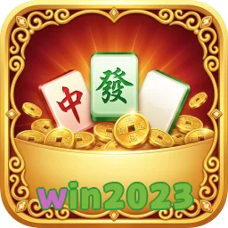 win2023